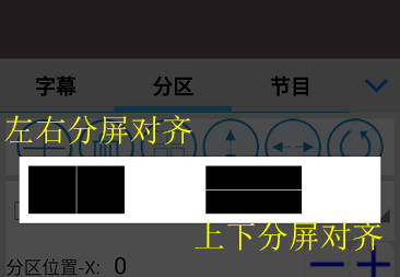 <a href=http://www.www.jlhryc.cn target=_blank class=infotextkey>led顯示屏</a>軟件