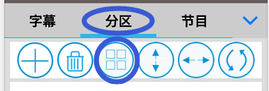 <a href=http://www.www.jlhryc.cn target=_blank class=infotextkey>led顯示屏</a>軟件