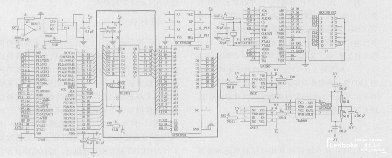 采用多模塊化的地鐵列車多功能<a href=http://www.www.jlhryc.cn target=_blank class=infotextkey>led顯示屏</a>的設(shè)計(jì)